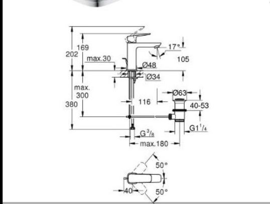 GROHE Смесител за умивалник 1/2″, едноръкохватков, M-размер с изпразнител
