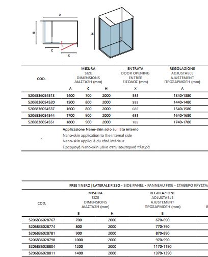 Karag кабина 140x90x200см, рисувано стъкло 6мм, черен профил