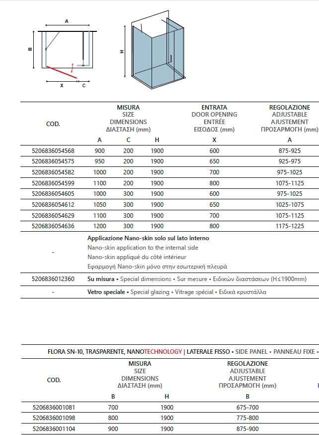 Karag кабина 90x90x190см, прозрачно стъкло 6мм, профил хром