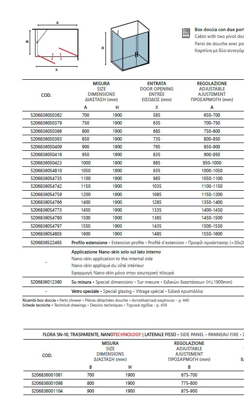 Karag кабина 90x90x190см, прозрачно стъкло 6мм, профил хром