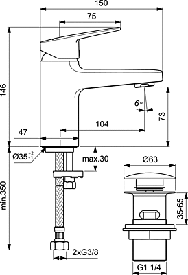 Стоящ смесител за умивалник H75 с Click изпразнител BD216AA 