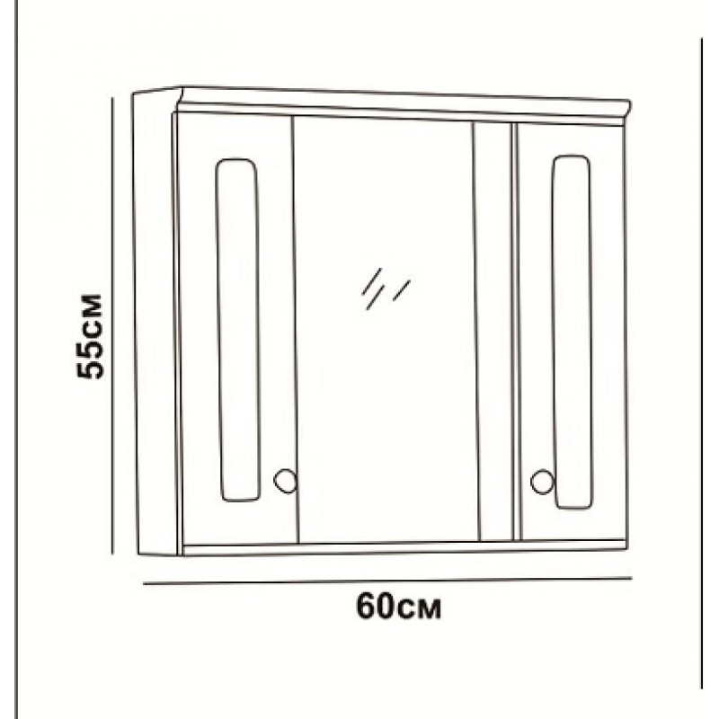  Горен огледален PVC шкаф за баня, 60*13*55 см, LED осветление, Панти Soft close